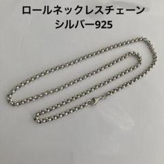 2025年最新】SAAD 割引オプション：通常商品の人気アイテム