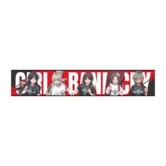 ガルクラ FAMくじ 河原木 桃香 パペット B賞 FAMくじオンライン | 『ガールズバンドクライ』FAMくじ