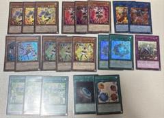 【24時間以内発送】遊戯王　トリックスター　本格構築済みデッキ 24時間以内発送】遊戯王 トリックスター 本格構築済みデッキの