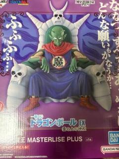 ドラゴンボール 一番くじ ラストワン賞 孫悟空 セル ピッコロ大魔王 まとめ売り ドラゴンボール 一番くじ 雲の上の神殿 ラストワン賞 ピッコロ大