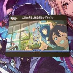 2025年最新】ビルディバイドブライト 負けヒロインの人気