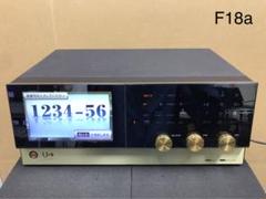 F18a 業務用 エクシング UGA-N10 ウガネクスト LED暗め 1台 F18a 業務用 エクシング UGA-N10 ウガネクスト LED暗め 1台