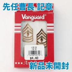 2025年最新】米軍 ピンバッチの人気アイテム - メルカリ