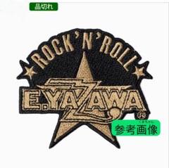 矢沢永吉 Gジャン サイズS ダイヤモンドムーン正規購入品 貴重ワッペンつき 矢沢永吉 Gジャン サイズS ダイヤモンドムーン正規購入品 貴重