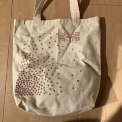 岡村靖幸　リュック　バッグ 岡村靖幸さん リュックサック - メルカリ