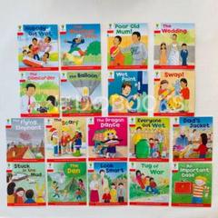 Oxford Reading Tree】Stage 4（18冊）ORT 多読 - メルカリ