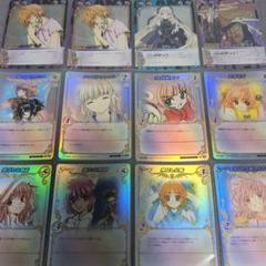 clamp in cardland SR4枚 UR8枚 clamp in cardland SR4枚 UR8枚 - メルカリ