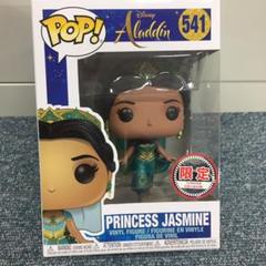 Aladdin - funko pop アラジン　ジャスミン　ジーニー　限定版　新品未開封 Amazon.com: Funko Jasmine (Chase Edition): Aladdin x POP
