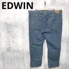 EDWIN メンズビッグサイズ ストレートジーンズ ストレートデニム w50