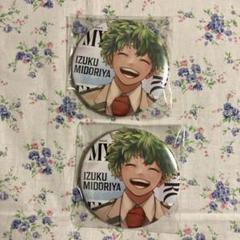 新品未開封　緑谷出久　缶バッジ　50個セット　ジャンプGIGA ヒロアカ ヒロアカ 緑谷出久 ジャンプgiga 2024 応募者全員サービス 缶