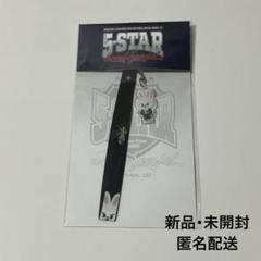2025年最新】straykids ペンライトストラップ リノの人気