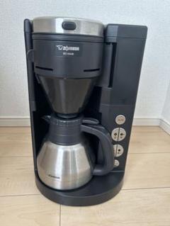 2025年最新】象印 コーヒー メーカー ec na40の人気アイテム