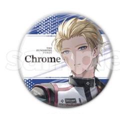 2025年最新】パニグレ クロムの人気アイテム - メルカリ