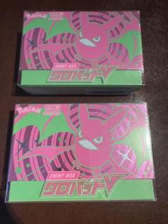 2025年最新】shiny box クロバットvの人気アイテム - メルカリ