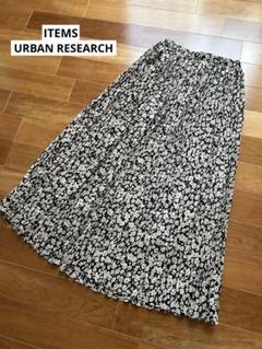 URBAN RESEARCH ITEMS ロング 花柄プリーツスカートのサムネイル