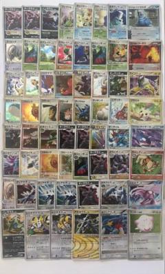 DP ADV PCG PT キラ 60枚以上 まとめ売り ポケモンカード 希少