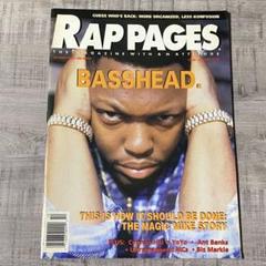 Basshead Biz Markie / RAP PAGES HIPHOP