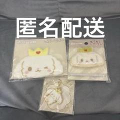 RURU ルル　JOCHUM ヘアゴム JOCHUM ジェオチャムもこもこヘアゴム RURU ルル - メルカリ