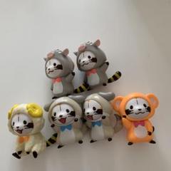 ココス　ラスカルマグネット　干支編　コンプリート あらいぐま ラスカル 干支 12種 ココス マグネット フィギュア