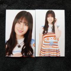日向坂46 小坂菜緒 HappyTrainTour2023衣装　直筆 商品詳細ページ | 日向坂46 OFFICIAL GOODS STORE | 【通常配送