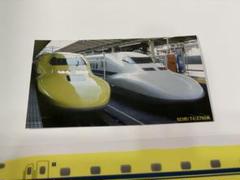 専用　東海道新幹線弁当　ありがとう　ドクターイエロー　限定　カード　4種 2025年最新】ドクターイエロー カード 弁当の人気アイテム