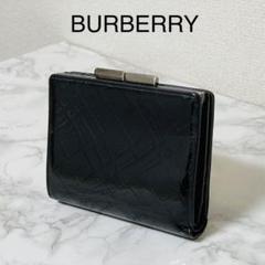 ✨新品未使用・箱・保証書付き✨ BURBERRY ミニ財布 ノバチェック ... m37797761332 1