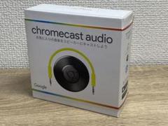 Google chromecast audio