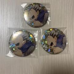 ハイキュー!! Autumn&Winter ホログラム缶バッジ 木兎光太郎