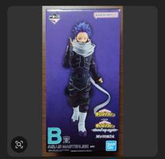 一番くじ ヒロアカ B賞 心操人使 C賞 物間寧人 フィギュアセット 2ndトランスミッション」を繰り出す緑谷出久、物間寧人や心操人