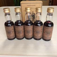 ラッフルズホテル シンガポールスリング 6本セット シンガポール お土産 御土産 おみやげ 土産 みやげ ギフト 酒 リキュール アルコール 海外 世界 の中古 未使用品を探そう メルカリ