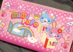 【美品】♡メゾピアノmezzo piano♡みみぽぽコーデュロイワンピース100 2025年最新】メゾピアノ ミミポポの人気アイテム - メルカリ