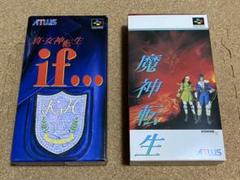 Sfc 真 女神転生2 ソフトのみの中古 未使用品 メルカリ Sfc 真 女神転生2 ソフトのみの中古 未使用品 メルカリ