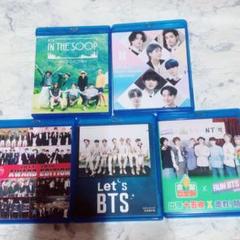 2025年最新】soop btsの人気アイテム - メルカリ