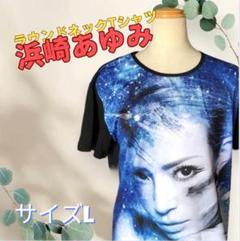 浜崎あゆみ コラボTシャツ XL 在庫ラスト 新品未使用 匿名発送 XL 浜崎あゆみ あゆTシャツ POWER of MUSIC 20th - メルカリ