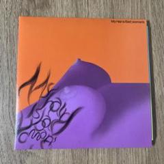 My Hair is Bad 全アルバム＋アルバム未CD 2025年最新】my hair is bad アルバムの人気アイテム - メルカリ