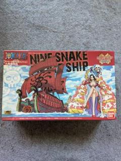 ワンピース 偉大なる船(グランドシップ)コレクション 九蛇海賊船 (From TV animation ONE PIECE) i8my1cf Amazon.co.jp: ワンピース 偉大なる船(グランドシップ