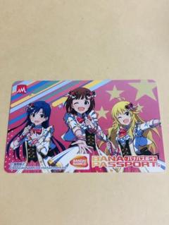 アイドルマスター 天海春香 如月千早 星井美希 バナパス 新品未使用
