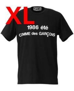 2025年最新】comme des garcons Tシャツ 1986の人気アイテム