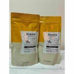 スリモアコーヒー Slimore Coffee マイルド 31杯分 2袋 - メルカリ