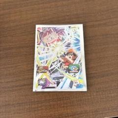 スーパードラゴンボールヒーローズ パン