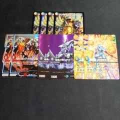 頂上混成 BAKUONSOOO8th　バクオンソー　エイス 4枚他デッキパーツ付 トレーディングカードショップ ペガサス 遊戯王・デュエマ