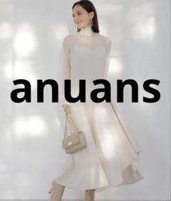 ほぼ未使用 anuans キャミソールワンピース SMALL ライトベージュ タグ付き新品未使用 anuans キャミソールワンピース FREE