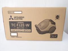 未使用品 三菱電機 Be-K ビケイ 紙パック式 掃除機 TC-FJ2E-W Amazon | 三菱電機 Be-K(ビケイ) 紙パック掃除機 小型 軽量