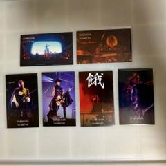 2025年最新】DIr en grey 京 くじの人気アイテム - メルカリ