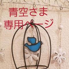 ドレッサー