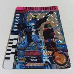 ガンバライド　仮面ライダーオーズ　セット 仮面ライダーガンバライドカード 電王＆オーズ - メルカリ