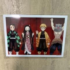 鬼滅の刃 場面写 ブロマイド 竈門炭治郎　炭治郎 禰豆子　伊之助　善逸