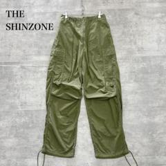 THE SHINZONE シンゾーン ウィンドオーバーパンツ 日本製のサムネイル