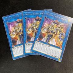 遊戯王　増殖するG 英語 STOR シークレット　3枚セット 遊戯王 増殖するG 英語 STOR シークレット 3枚セット