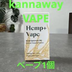 2025年最新】キャナウェイcbdの人気アイテム - メルカリ